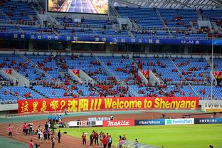 Trớ trêu không? Lê Phỉ từng tuyên thệ: Tin tưởng vững chắc rằng dưới sự gột rửa của cơn bão giả, bóng đá Trung Quốc sẽ tốt hơn